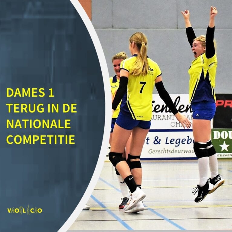 Dames 1 naar 2eDivisie