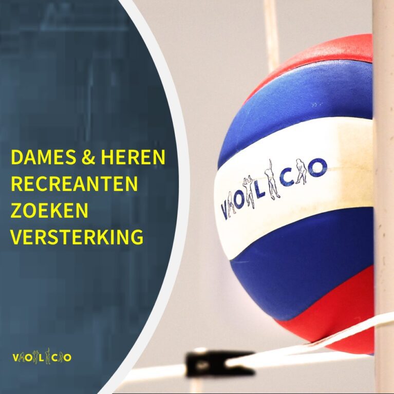 Recreatieteams zoeken versterking