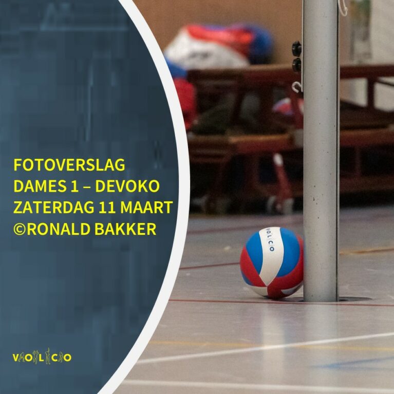 Dames 1 onderuit in 5 setter